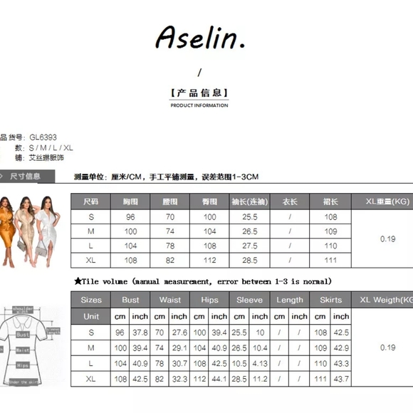 💋ADOGIRL BUTTON UP SHIRT DRESS!!! - Picture 12 of 13